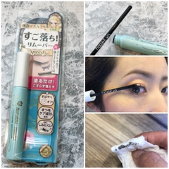 Tẩy trang mi KISSME Heroine Make Speedy Mascara Remover 4ml