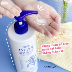 Sữa tắm ý dĩ Hatomugi Moisturizing & Washing 800ml