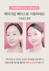 Kem chống nắng Mary&May Vegan Primer Glow Sun Cream SPF50+ PA++++ 50ml