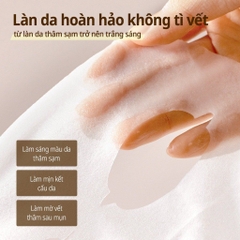 Mặt nạ SOME BY MI Glow - Galactomyces Glutathione - HÀNG NHẬP KHẨU