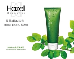Sữa rửa mặt 3 in 1 NARUKO Tea Tree Purifying Clay Mask & Cleanser In 1 - 120g