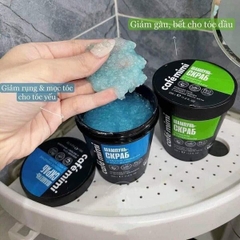 Tẩy da chết da đầu Cafe Mimi Shampoo Scrub 330g