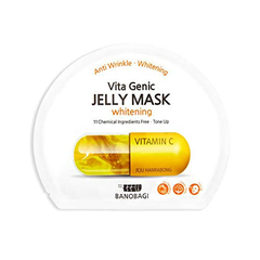 Mặt nạ BANOBAGI Vita Genic - Whitening Jelly Mask Brightening Tone Up ( Vàng ) - Miếng