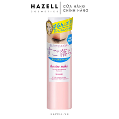Nước tẩy trang mắt môi Kissme Heroine Make Speedy Point Makeup Remover - HNK