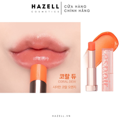 Son dưỡng có màu Espoir Nowear Glow Lip Balm 4.5g