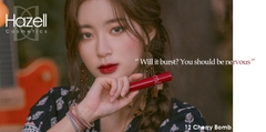 Son kem Romand Juicy Lasting Tint Autumn Fruit Series 5.5g