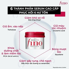 Kem ủ và hấp tóc Fino Shiseido 230g