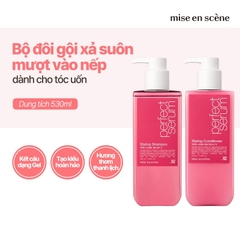 Bộ gội-xả MISE EN SCÈNE Perfect Serum Styling (Hồng mẫu mới)