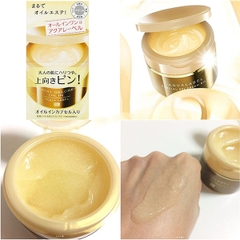 Kem dưỡng Shiseido Aqua Label 5in1 Special Gel Cream Oil In 90g (Vàng)