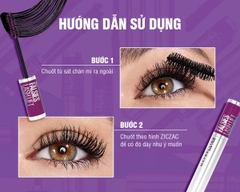 Mascara Maybelline New York Falsies Lash Lift 8.6ml