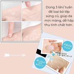 Tẩy da chết Rosette Gommage (Xanh)