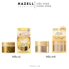 Kem dưỡng Shiseido Aqua Label 5in1 Special Gel Cream Oil In 90g (Vàng)