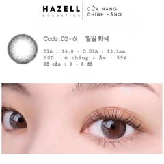Lens D2-081 Gray
