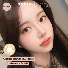Lens ANEB320 Brown