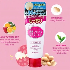 Tẩy da chết Rosette Gommage Moist (Hồng)