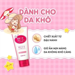 Tẩy da chết Rosette Gommage Moist (Hồng)