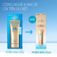 Kem chống nắng Anessa Perfect UV Suncreen Skincare Gel SPF 50+ PA++++ 90g (Vàng) - HÀNG NHẬP KHẨU
