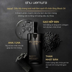 Dầu tẩy trang Shu Uemura Black Oil Pore Purifying Fresh Cleansing Oil - HNK