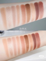 Bảng mắt 9 ô 3CE Mood Recipe Multi Eye Color Palette 7g - Overtake