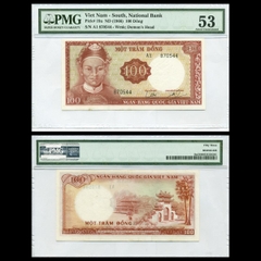 100 đồng, Lê Văn Duyệt 1966 VNCH