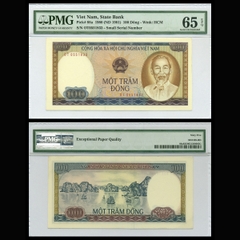 100 đồng Vịnh Hạ Long 1980 Xã Hội Chủ Nghĩa