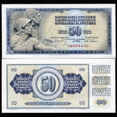 Yugoslavia (Nam Tư) 50 dinara 1968