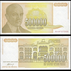 Yugoslavia (Nam Tư) 500000 dinara 1994