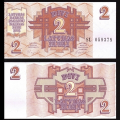 Latvia 2 rubli 1992