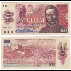 Czechoslovakia (Tiệp Khắc) 50 korun 1987