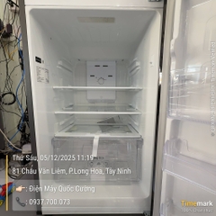 Tủ lạnh Samsung Inverter 208 lít RT20HAR8DBU/SV