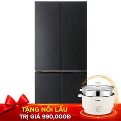 Tủ lạnh Panasonic Inverter 525 lít Multi Door NR-XZ590CWKV