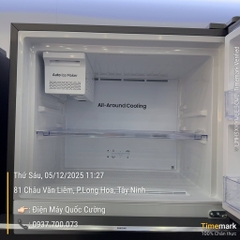 Tủ Lạnh Samsung Inverter 406 Lít RT42CG6584B1SV