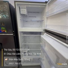 Tủ Lạnh Samsung Inverter 406 Lít RT42CG6584B1SV