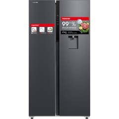 Tủ lạnh Toshiba Inverter 596 lít RS775WI