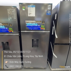 Tủ Lạnh Samsung Inverter 406 Lít RT42CG6584B1SV