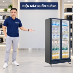 Tủ Mát AQUA 652 Lít AQS-AF760H