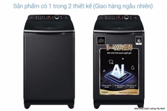 Máy giặt Aqua 11 kg AQW-FR110JT BK