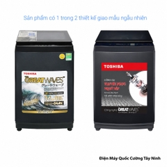 Máy giặt Toshiba Inverter 10 kg AW-DM1100PV(KK)