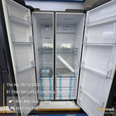 Tủ Lạnh Aqua Inverter 569 Lít AQR-S633XA(SL)