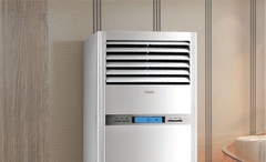 Máy lạnh tủ đứng Aqua Inverter 5 HP AP48KC1QRA/1U48NC1QRB