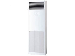 Điều hòa tủ đứng Daikin 2 chiều 48.000BTU Inverter FVA140AMVM/RZA140DY1 (điều khiển dây BRC1E63, 3 pha)