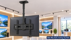 Khung treo TV thả trần ErgoTek E555 32″-70″