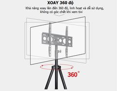 Khung treo TV 3 chân đứng ErgoTek E1200 32″-55″