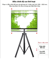 Khung treo TV 3 chân đứng ErgoTek E1200 32″-55″