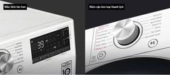 Máy giặt sấy LG Inverter 11 kg FV1411H3BA