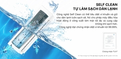 Máy lạnh Aqua Inverter 1HP AQA-RV10QC2U/RV10QC2N
