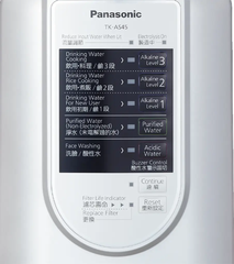 Máy lọc nước điện giải Ion kiềm Panasonic TK-AS45 - nhật bản