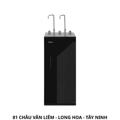 Máy lọc nước RO nóng nguội lạnh Kangaroo KG10A17 10 lõi / Bảo hành 1 năm