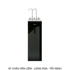 Máy lọc nước RO nóng nguội lạnh Kangaroo KG10A18 10 lõi / Bảo hành 1 năm
