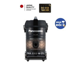 Máy hút bụi công nghiệp Panasonic MC-YL635TN46